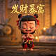 仿古瓦多少钱一个平方